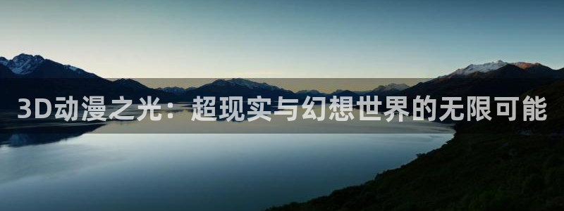 行业资讯