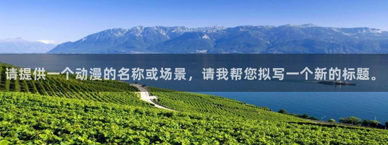 行业资讯