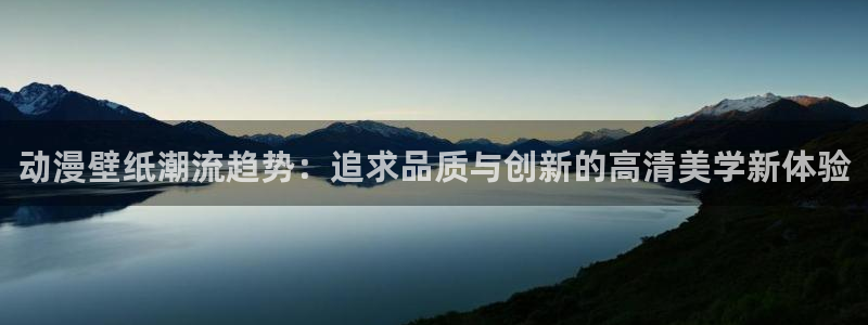 行业资讯
