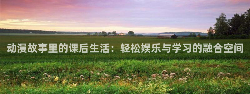 行业资讯